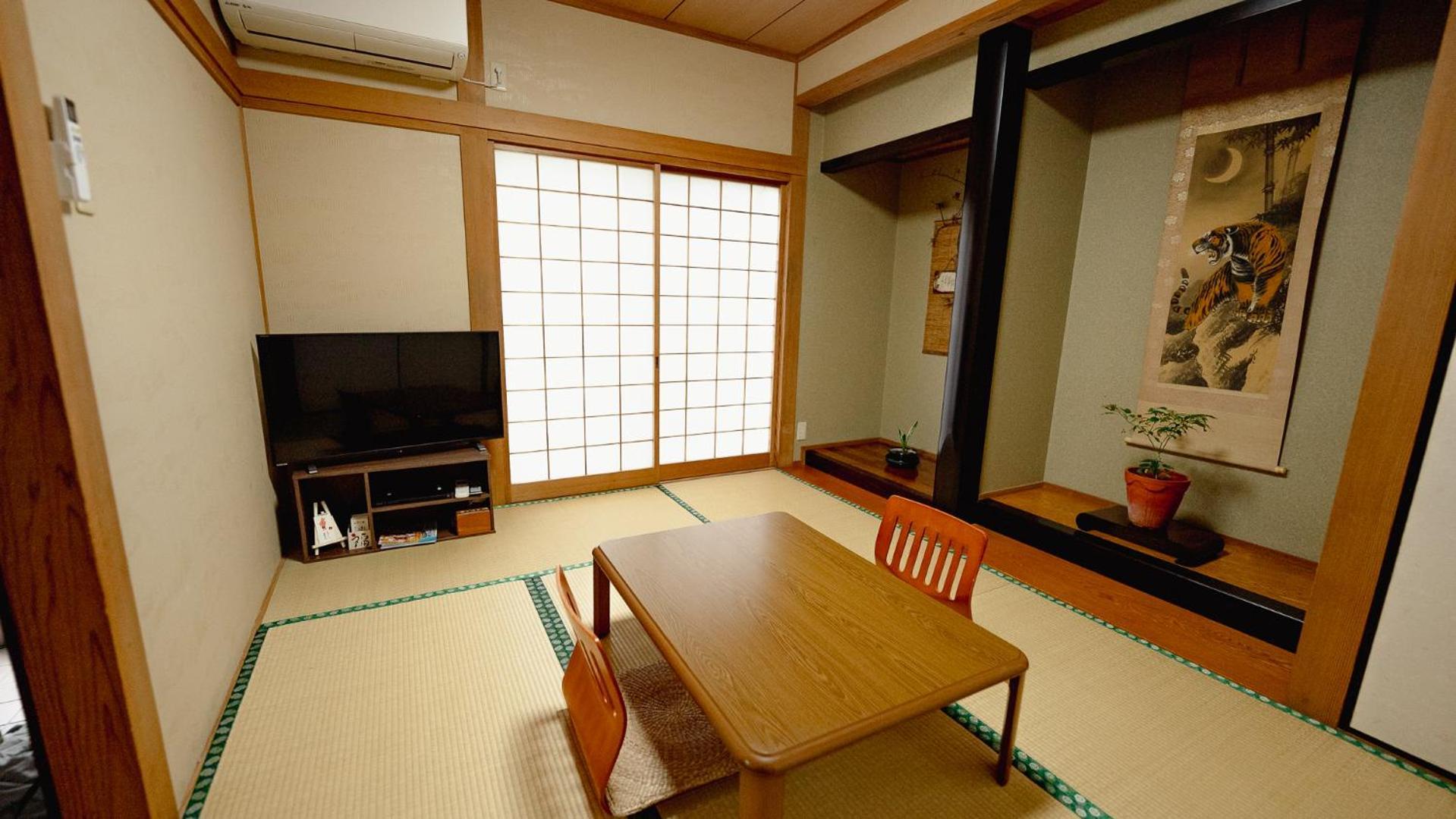 Amami-Green-Garden Exterior photo