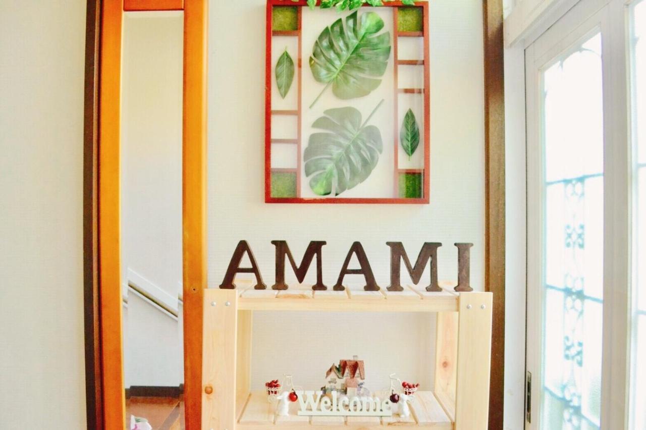 Amami-Green-Garden Exterior photo